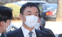 도이치모터스 권오수 첫 재판…“주가조작 이유 없어” 혐의 전면 부인