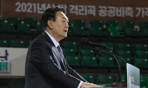 윤석열 “참전용사 수당, 소득인정액에서 제외”