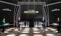 누구를 찍을 것인가