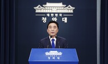 박수현 “추경안, 국회가 머리 맞대고 논의해야 할 시간”