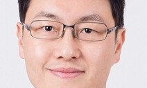 ‘기본소득’이라는 아이