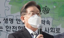 “윤석열, 문재인 정부에 보복의 칼”…수사 공언에 민주당 반발