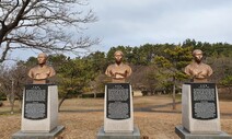 “일본 악덕상인 파면”…전복따던 제주해녀, 맨몸으로 수탈에 맞서다