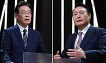 오미크론이 바꾼 유세 “자동차극장같은 유세장·앱으로 발언 신청”