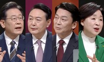 [갤럽] 윤석열 37%, 이재명 36%, 안철수 13%, 심상정 3%