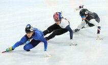 황대헌 500m 준준결승 진출…다시 ‘금빛 질주’ 도전한다