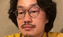 [뉴노멀-혁신] 기술부채와 정치부채