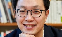 [김산하의 청개구리] 패닉지수의 상승