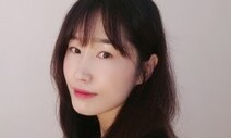 ‘성장소설상’ 첫 대상에 최지연 작가