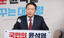 솔직한 후보와 솔직할 수 없는 유권자