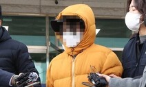 ‘생후 2주 아들’ 던지고 때려 숨지게 한 20대 남성, 징역 25년