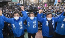 호남 찾은 이재명 “5·18 묘역에 어떤 대통령 참석할지 상상해보라”