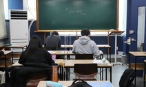 서울 이어 대전서도…법원 “청소년 방역패스 적용 중지하라”