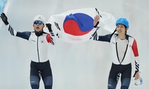 정재원 은·이승훈 동…한국 매스스타트서 동반 메달