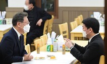 안철수 ‘단일화 결렬’에 말 아낀 민주당…‘최악 피했다’ 기대감도