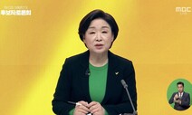 수어노래 말고 수어통역