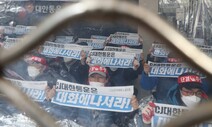 법원, 택배노조 ‘CJ본사 점거’ 금지 가처분 다음주 초 결론