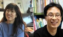 이수지·최덕규 작가 볼로냐 라가치상 수상