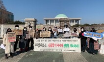 공항 건설 계획?...이재명 “포기 못해”, 윤석열 “적극 추진”