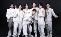 BTS, 2년 연속 국제음반산업협회 ‘글로벌 아티스트’ 1위