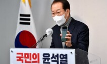 국민의힘 “이재명, ‘자위대 망언’ 발언 사과 안 하면 법적조치”