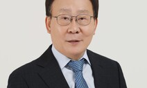 ‘인천일보’ 김영환 대표이사 재선임