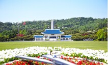 법원 “군병원 복무, 전투지원 해당 안돼…현충원 안장 불가”
