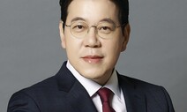 KBS교향악단 사장에 한창록 피디