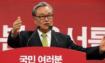 인명진 “단일화는 역사의 순리…안철수 지지 철회”