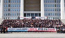 [박찬수 칼럼] 윤 후보의 냉전식 사고, ‘신냉전 바다’ 건널 수 있나