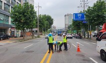 [11회 비정규 노동 수기 공모전 우수상] 작은 것이 작게 느껴지지 않는 삶 (상) / 서총명