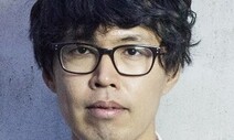올해 최악의 단어