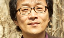 소설가보다 똑똑한 소설