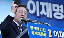 민주 “고 이예람 중사 특검법 발의…이재명, 고인 부친과 통화”