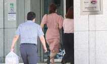 권익위 “납세자 실수로 증여세 많이 냈어도, 기간 상관없이 환급”