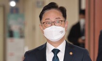 박범계, 대장동 특검법 발의에 “진상규명 충분치 않다는 방증”