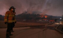 [만리재사진첩] 마을 에워싼 불길…울진 산불 현장