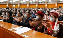 인구 정체 골머리 중국…양회서 “셋째 대학입시 10점 가점” 제안까지