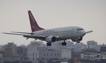 제주공항 소음 너무 심해서…8944세대에 ‘공항 이용료’ 지원