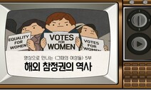 3월 8일자 함께하는 교육 정보 마당