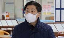 ‘기부금 위반’ 박상학 자유북한운동연합 대표, 1심 벌금형 집행유예