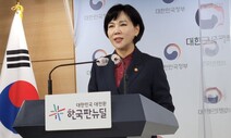 “검찰·국세청에도 ‘옴부즈만 기구’ 새 정부 이후 설치추진”