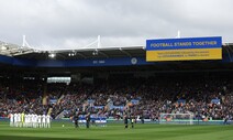 러시아, EPL 축구 못 본다…FA컵 중계도 중단될 듯