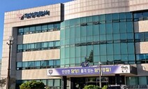 담양 차량서 흉기에 찔린 모녀 발견…자매 숨지고, 친모는 부상