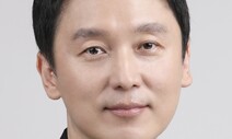 [김상균의 메타버스] 도시에 대한 집착이 사라질까