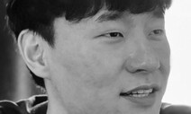 젠더 프리와 문화다양성