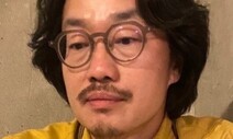 [뉴노멀-혁신] 바이든의 가상자산, 김대중의 인터넷