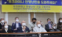 우크라 대사 “한국이 보여준 연대 감사…자유·평화 위해 함께해주길”