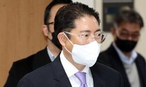 계열사 동원 ‘개인회사 지원’ 효성 조현준, 1심서 벌금 2억 선고