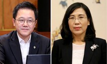 윤석열 당선자, 정책특보에 박근혜 정부 출신 강석훈·김현숙 임명